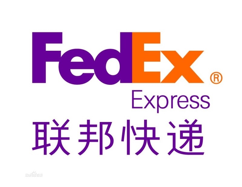 FEDEX